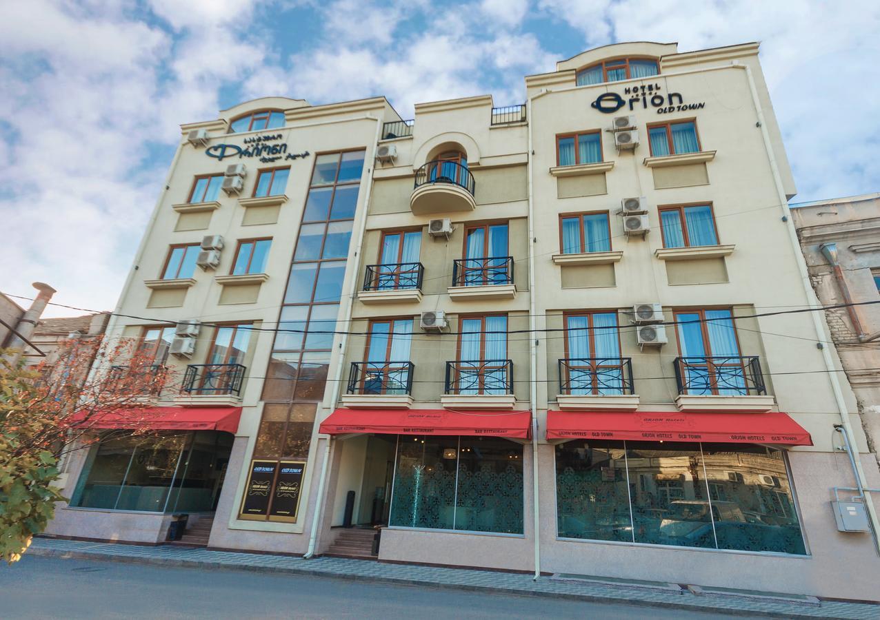 Hotel Orion Old Town Τυφλίδα Εξωτερικό φωτογραφία