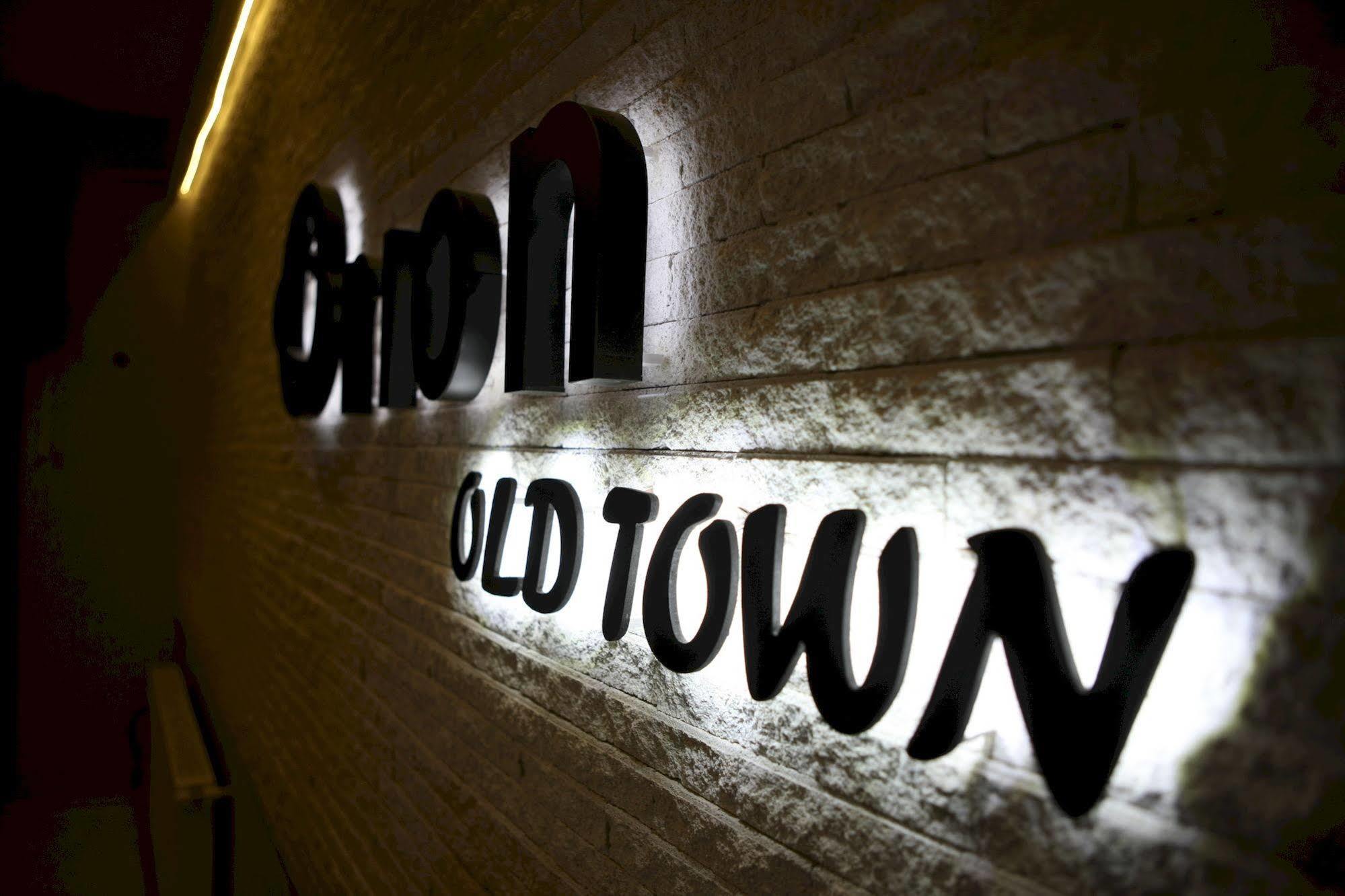 Hotel Orion Old Town Τυφλίδα Εξωτερικό φωτογραφία